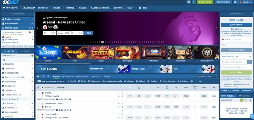 1xBet versión para Uruguay